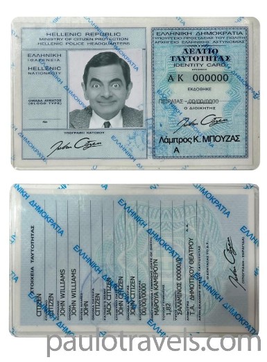 id-card-img